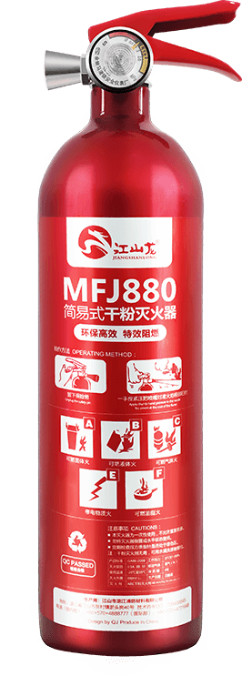 首页-UG全球视讯厅真人官方网站