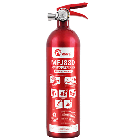 首页-UG全球视讯厅真人官方网站