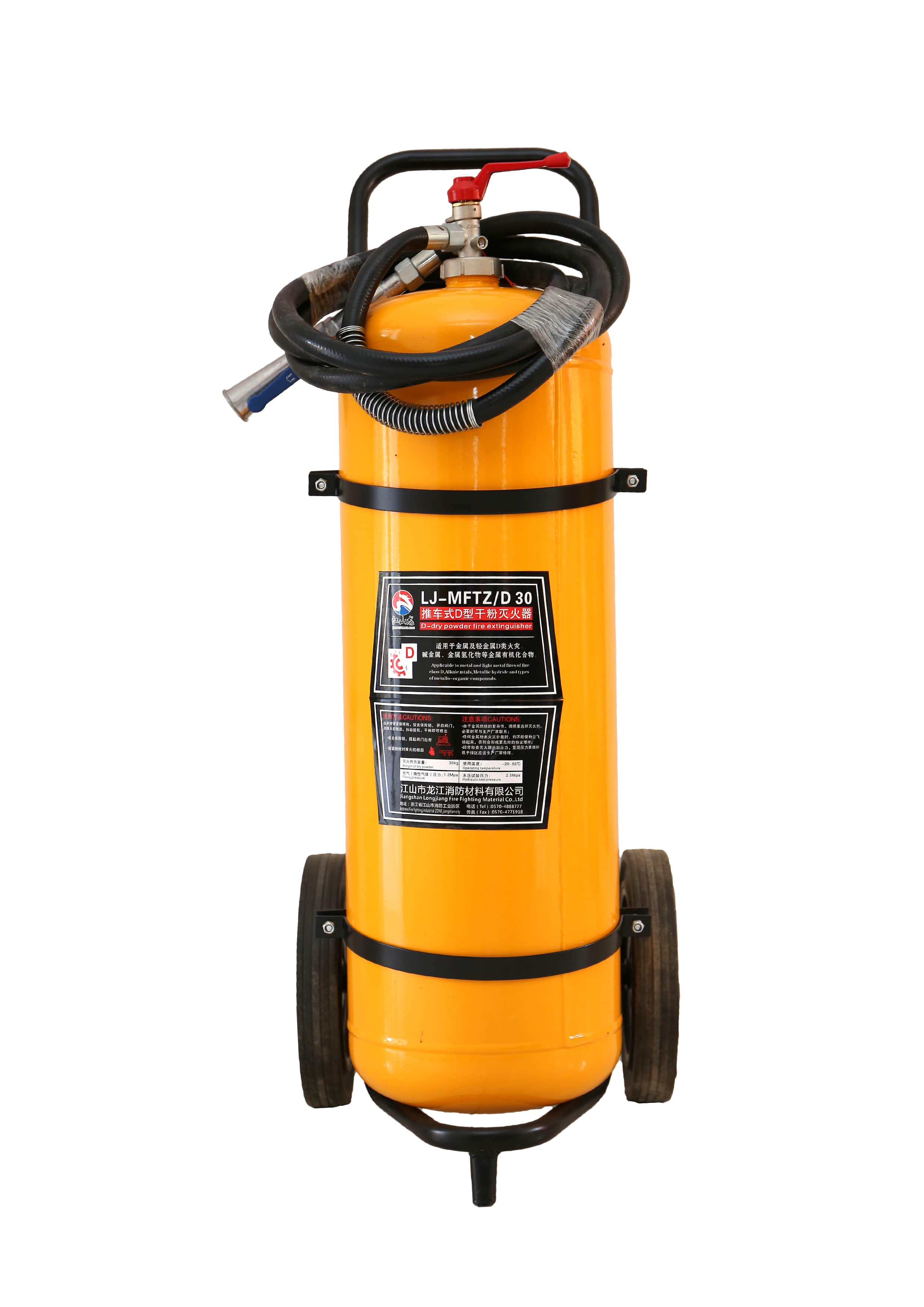 首页-UG全球视讯厅真人官方网站