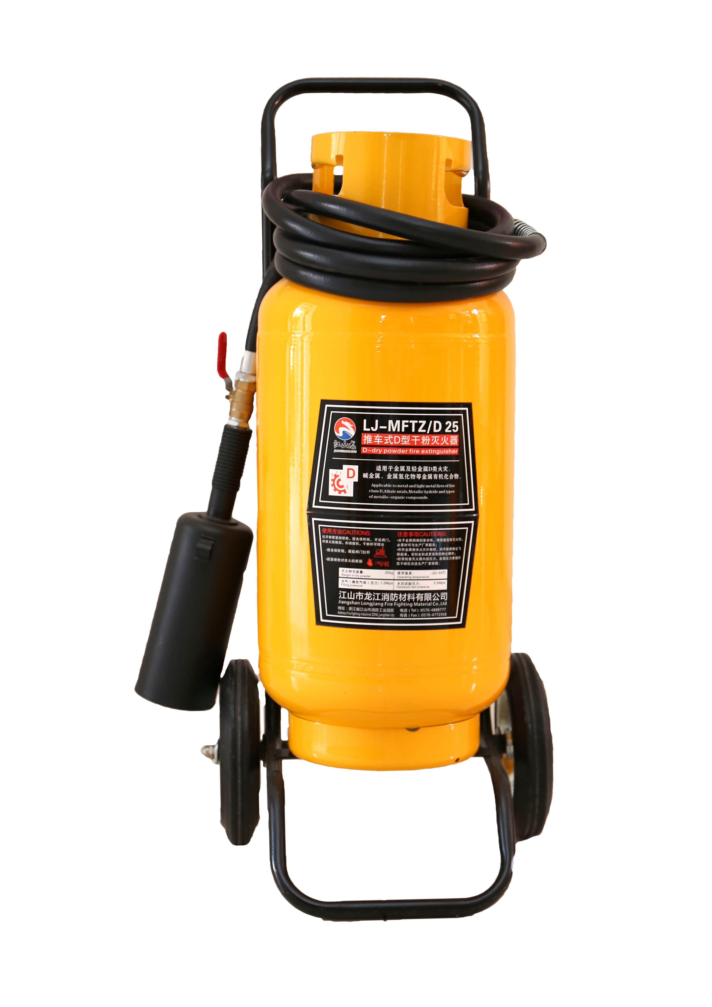 首页-UG全球视讯厅真人官方网站