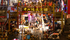 pg电子_首页官网入口